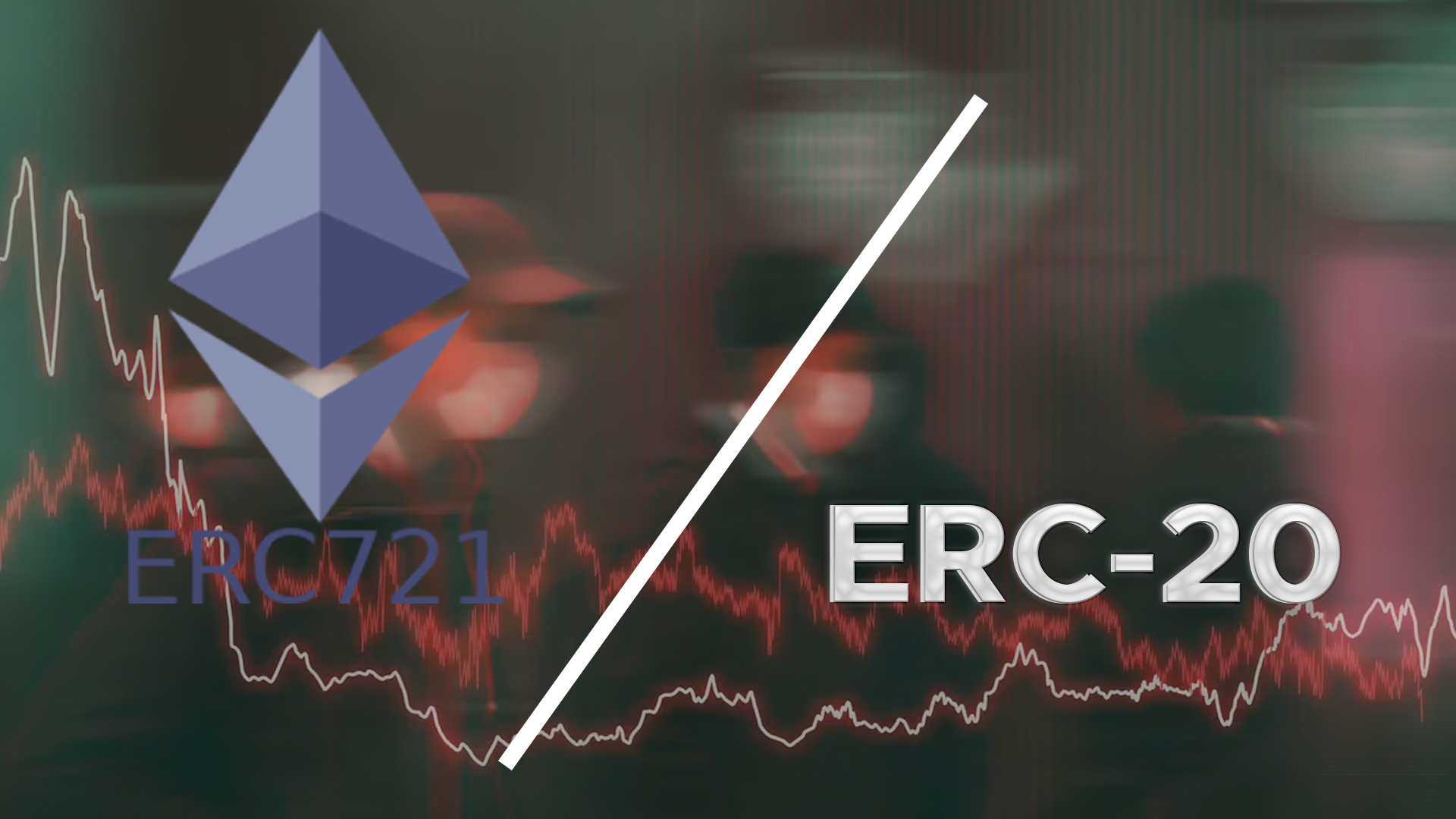 ERC-20 vs. ERC-721: Understanding the Ethereum Token Standards